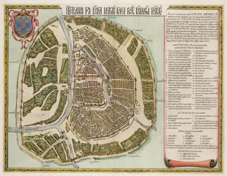 Carte du Kremlin de Moscou du 16ème siècle Castellum Urbis Moskvae, 1662