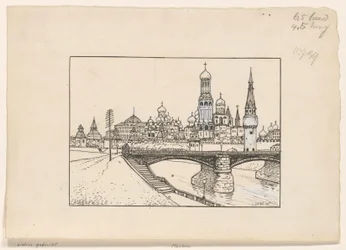 Vue sur le Kremlin à Moscou