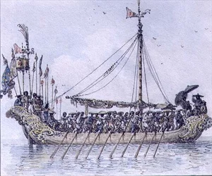 Galère chinoise