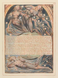 Jérusalem, Planche 57, Et les voix de Bath...