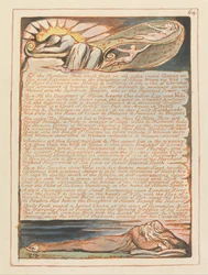 Jérusalem, Planche 64