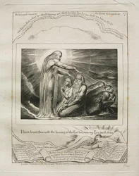 Le Livre de Job : Pl. 17, J