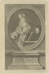 Portrait du poète Théophane Prokopovitch
