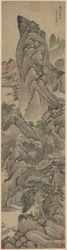 Vent de pin des Myriades de Villages, 1644-1912