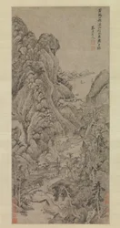Voyageurs parmi les ruisseaux et les montagnes, probablement années 1670
