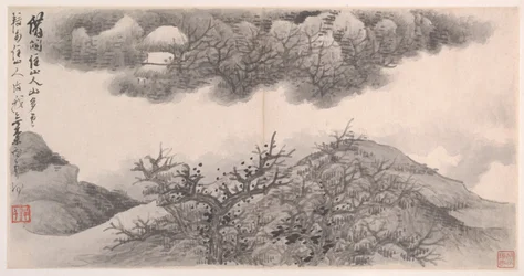 Paysages