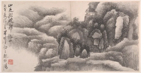 Paysages
