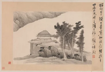 Paysages avec poèmes