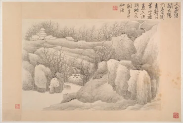 Paysages avec poèmes