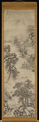 Paysages des quatre saisons, daté de 1560