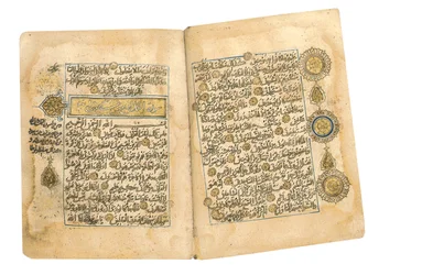 Coran, probablement Mésopotamie, daté du 17 Ramadan AH 599 / 6 juin 1203