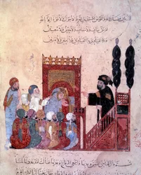 Le navigateur errant Abu-Zayd entre dans la mosquée de Maragha. Miniature tirée des Maqamat par Abu Mohammed al-Kasim ibn Ali Hariri, enluminée par Yahya Mahmud al-Wasiti en 1237