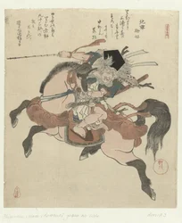 Miura no Ôsuke à cheval