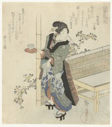Serveuse près des fleurs de Yamabuki