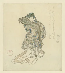 La Danseuse