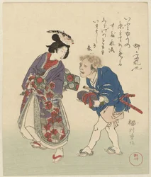 Couple avec des poissons sur la tête