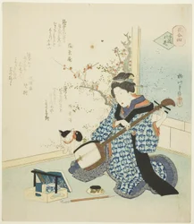 N° 4 : Fleur arrangée personnellement (Teike no hana), de la série "Une comparaison de fleurs (Hana awase)"