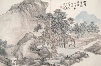 Lecture au studio de pin isolé (Song yin an)