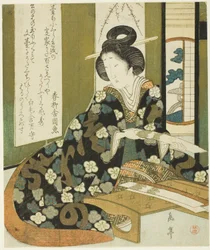 Une femme avec une carte de poème, de la série "Un ensemble de sept pour le club Katsushika"