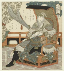 Le général chinois Kuan Sheng