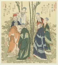 Les sept sages de la forêt de bambous (Chikurin shichiken)