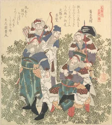 Cinq grands soldats de Shoku