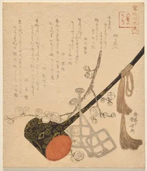 Équitation, de la série Les Six Arts de la Chine ancienne