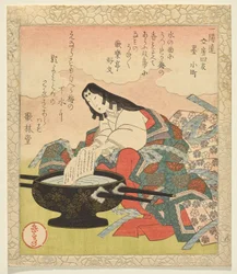 Encre, Ono no Komachi, de la série Quatre compagnons calligraphiques
