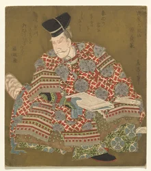 Minamoto no Yoshiie, de la série Six Poètes Samouraïs Immortels (Buke Rokkasen)
