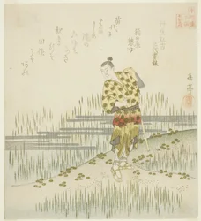 Nibu Hiroyoshi des Annales véritables de trois règnes (Nibu Hiroyoshi, Sandai jitsuroku), de la série "Vingt-quatre exemples japonais de piété filiale pour le cercle Honcho (Honchoren Honcho nijushiko)"
