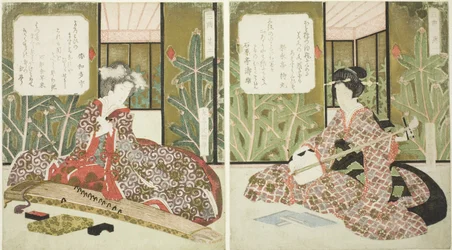 N° 2 (Sono ni), extrait du triptyque "Trois instruments de musique (Sankyoku)"