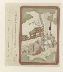 Prince Genji avec une dame de cour