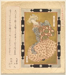 La courtisane Hyōgo (série Sélection de peintures encadrées de femmes pour le club Katsushika)
