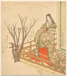 Le poète Ono no Komachi admirant les cerisiers en fleurs