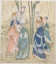 Les sept sages de la forêt de bambous (Chikurin shichiken), de la série "Un ensemble de dix numéros célèbres pour le cercle de Katsushika (Katsushikaren meisu juban)"