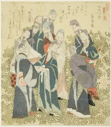 Les dix grands disciples de Confucius (Komon jittetsu), de la série "Une série de dix nombres célèbres pour le cercle de Katsushika (Katsushikaren meisu juban)"
