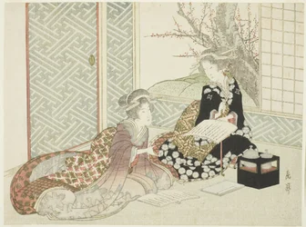 Deux femmes lisant