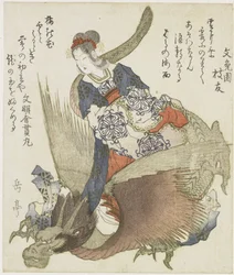 Femme avec dragon