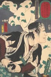 Portrait de Yokogawa Kanhei Munenori