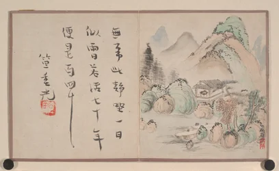Album miniature (album avec neuf peintures et neuf feuilles de calligraphie ; encre et couleur sur papier épais)