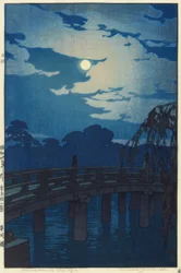 Le pont Hirakawa