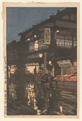 Rue de Kagurazaka après une pluie nocturne