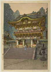 Porte Yomei