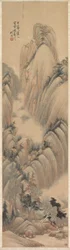 Paysages