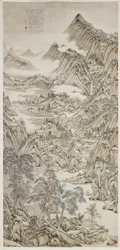 Paysage après Huang Gongwang