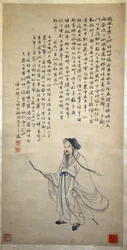 Portrait de Tao Yuanming