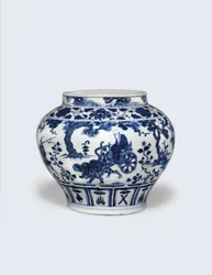 Un pot exceptionnellement rare et important en bleu et blanc, Guan
