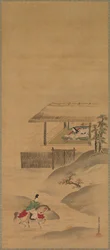 La Poétesse Kogo, Paysage d