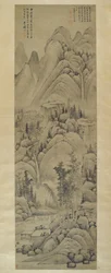 Paysage, Rouleau Suspendu, Dynastie Ming (1368-1644)