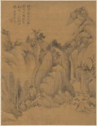 Paysage